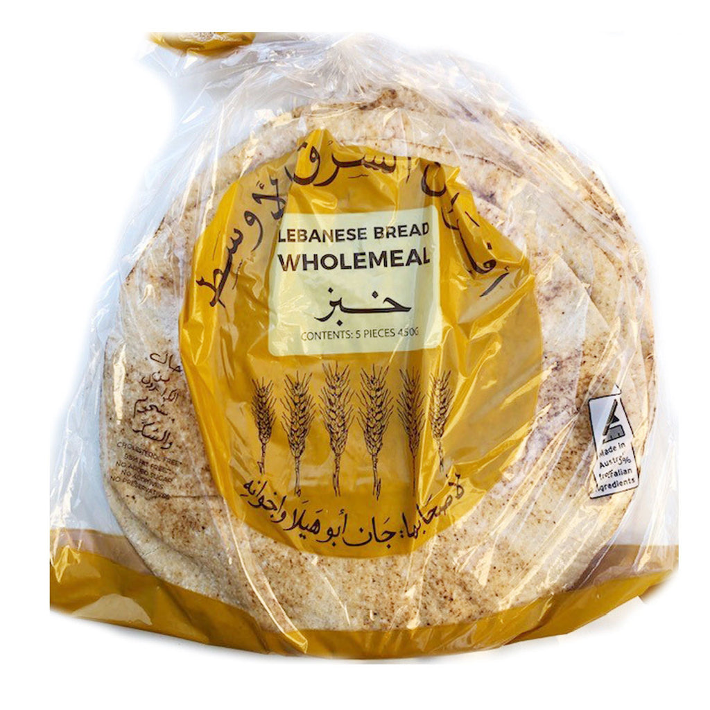 Bread - Lebanese Flat Bread Wholemeal (Each)