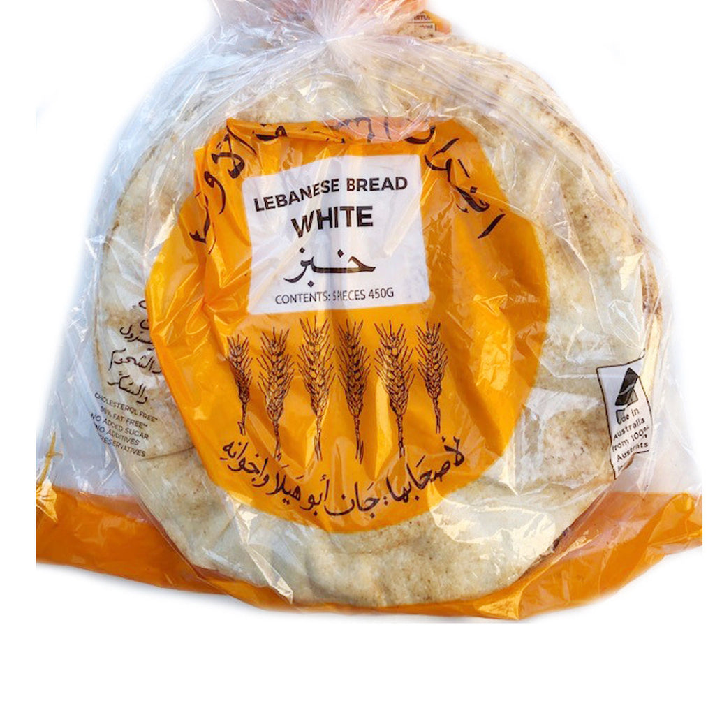 Bread - Lebanese Flat Bread White (Each)