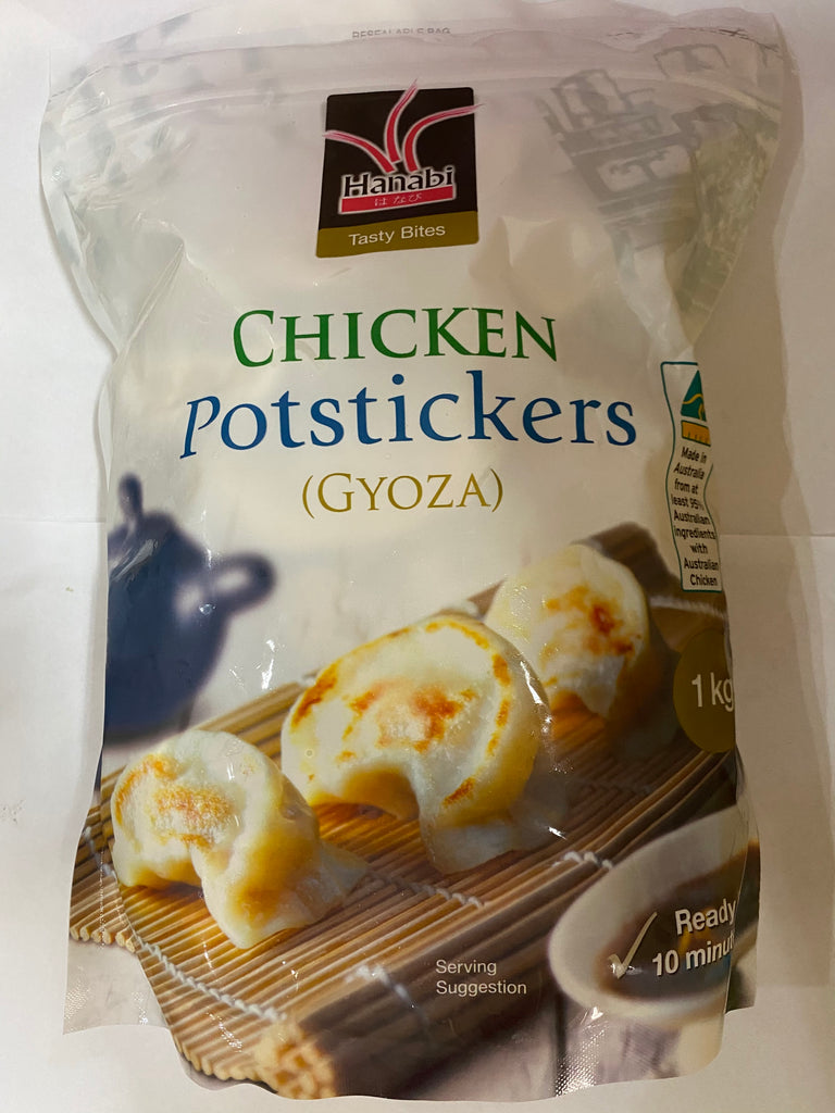 Hanabi Chicken Potstickers (Gyoza)