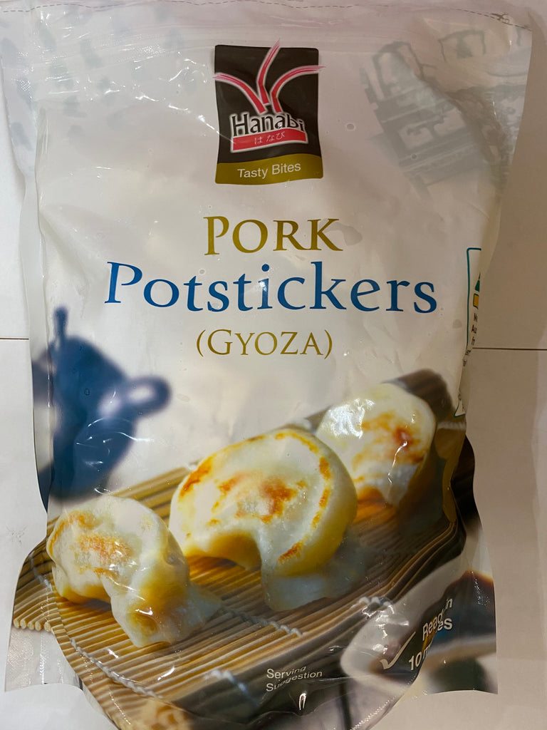 Hanabi Pork Potstickers (Gyoza)