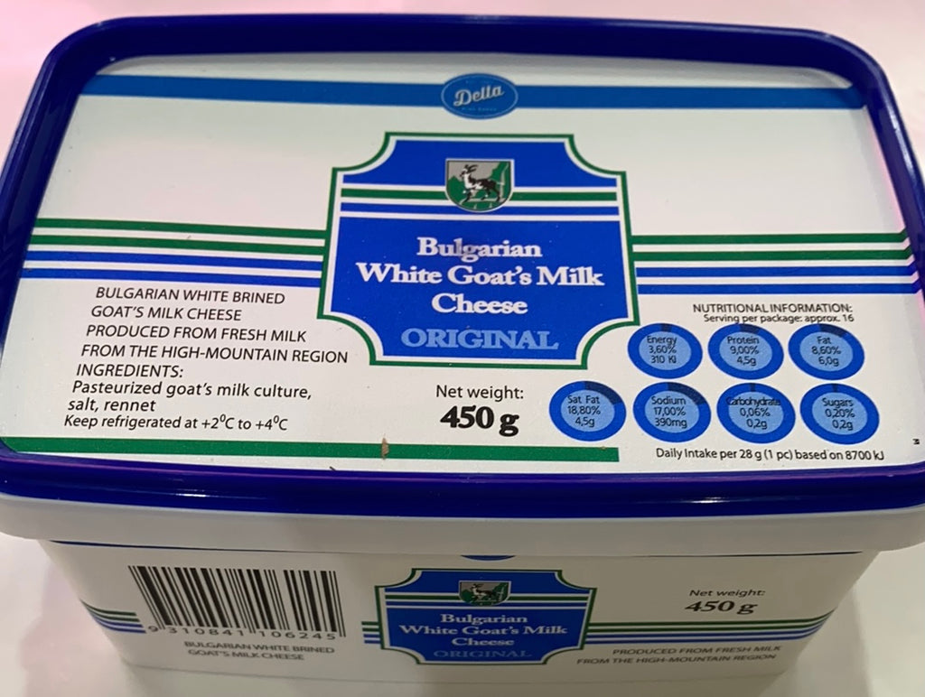 Delta Bulgarian White Goat's Milk Cheese (450g)