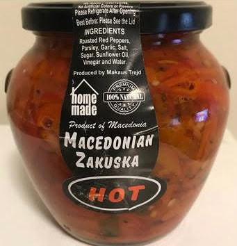 Makaus Macedonian Zakuska Hot (560g)