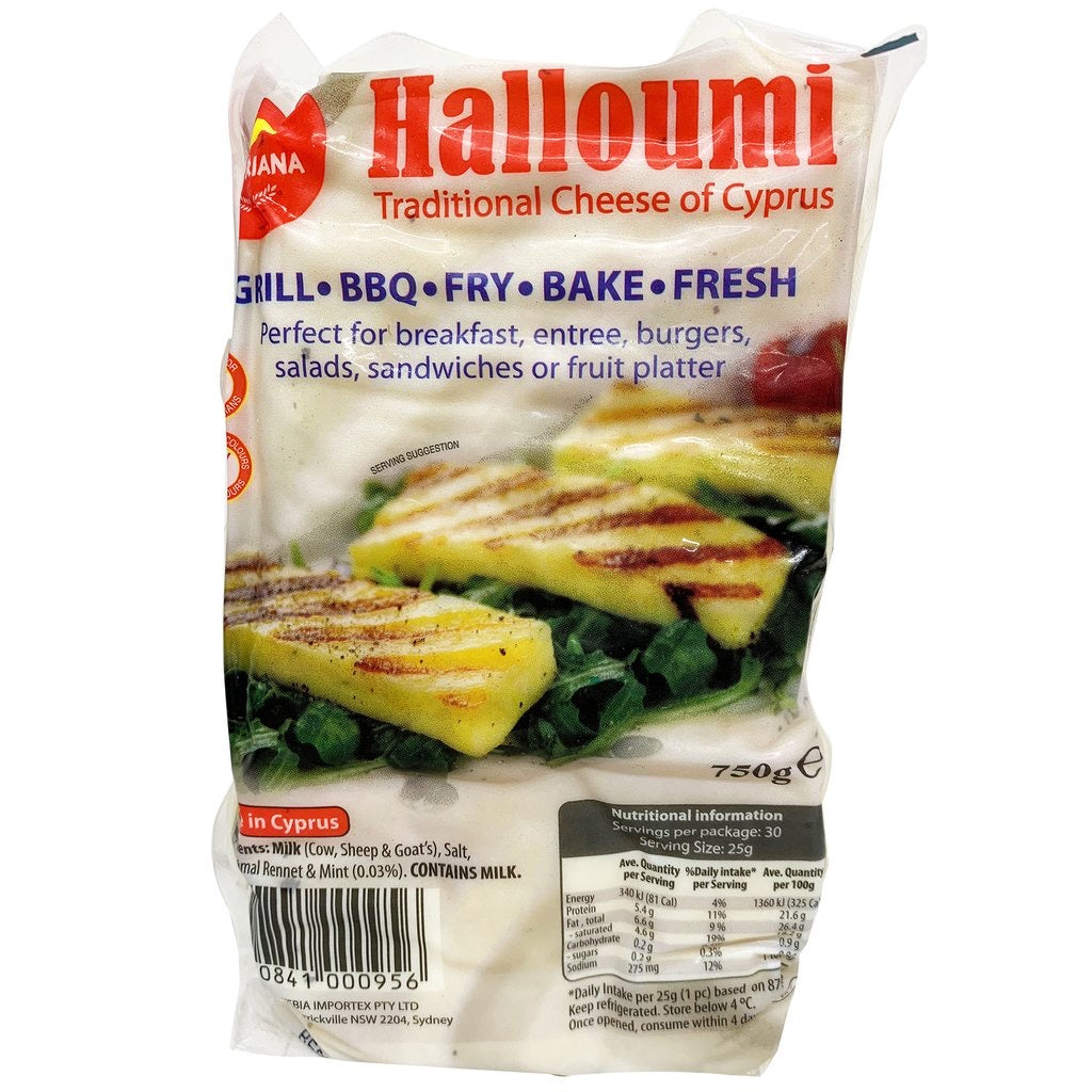 Cypriana Halloumi Cheese (750g)